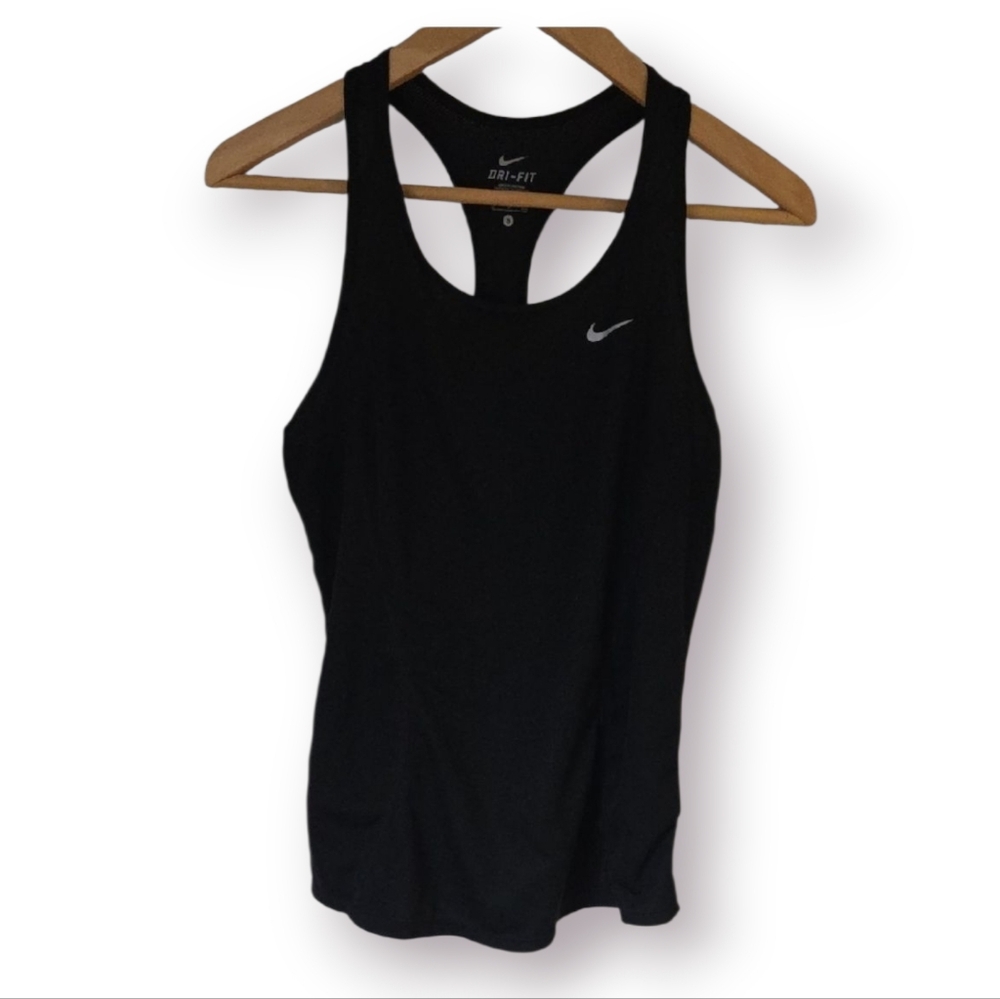 Nike Lightweight Dri-fit Tank